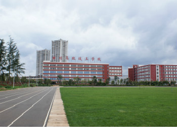 曲靖高级技工学校2018年三年制中专招生简章