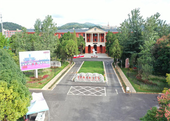 云南旅游职业学院2025年五年制大专招生简章 云南旅游职业学院2025年五年制大专招生简章