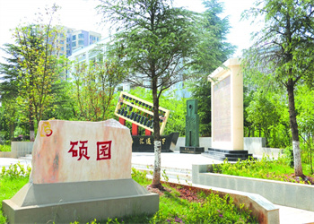 曲靖财经学校2025年五年制大专招生简章 曲靖财经学校2025年五年制大专招生简章