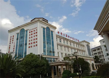 曲靖工商职业技术学校2025年五年制大专招生简章 曲靖工商职业技术学校2025年五年制大专招生简章